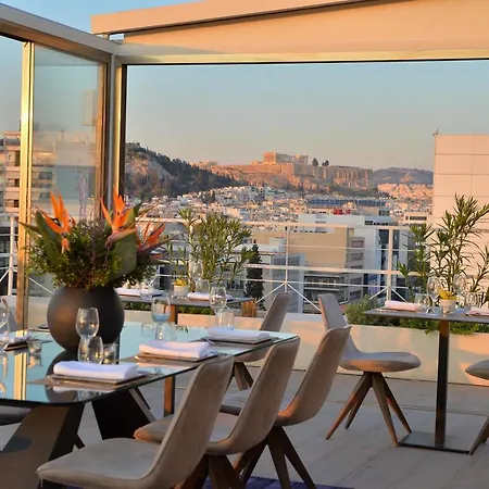 Athenaeum Smart Atene